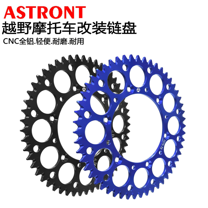 For Yamaha YZ WR 125 250 WR 250F 450F All Aluminum 7075 Chain Disc Sprocket Chainring